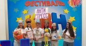 Молодежь Владимирской области разыграет новогодний кубок КВН
