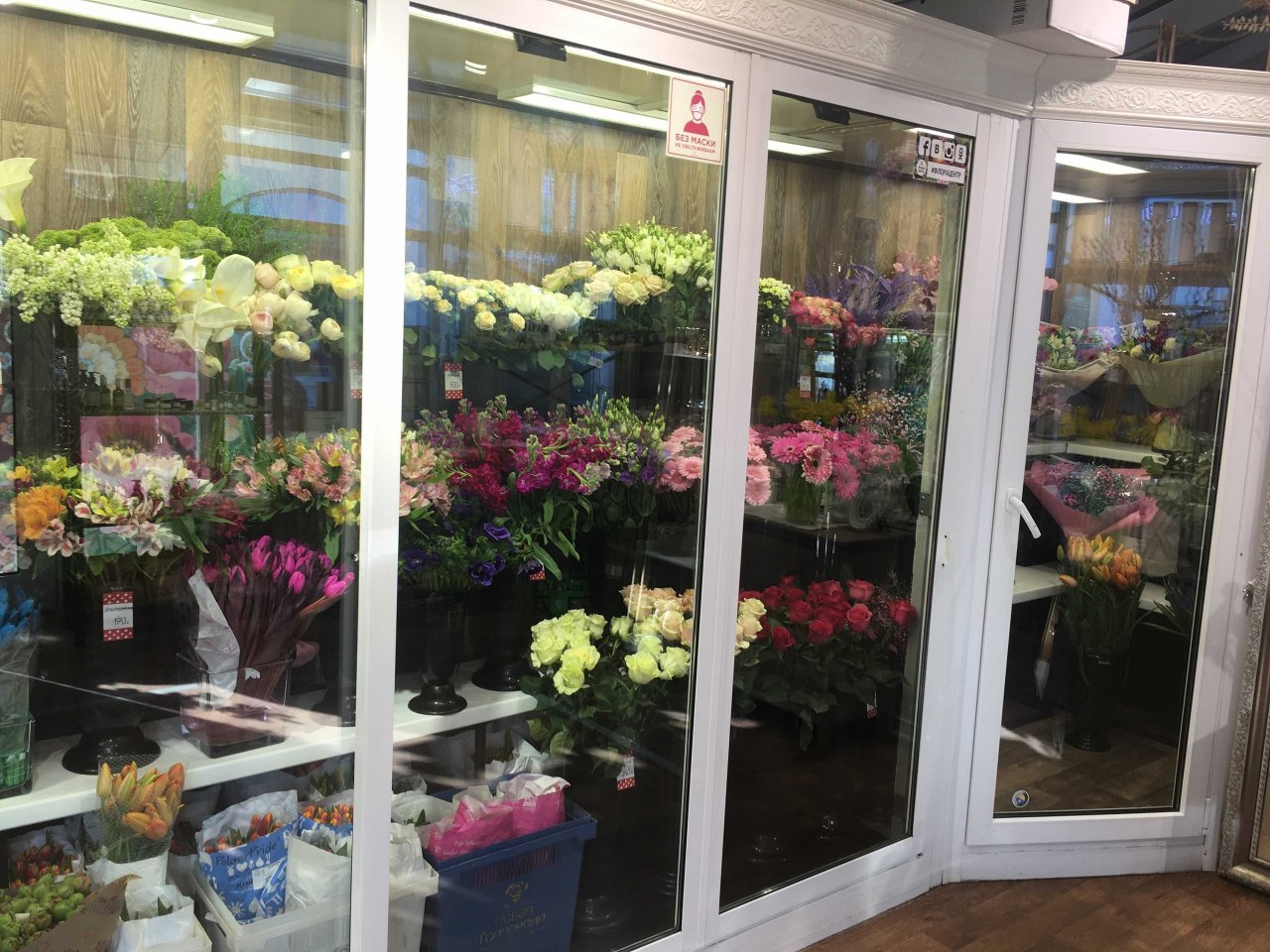 Где Купить Цветы Во Владимире Недорого