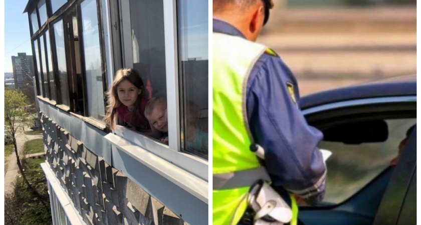 Новости дня: новые штрафы для автомобилистов и жителей домов с балконами