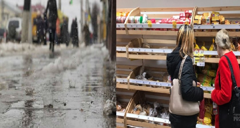 Новости дня: во Владимире погода ухудшится, а продукты могут подешеветь