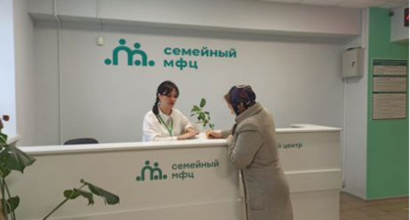 Во Владимирской области откроют многофункциональные семейные центры