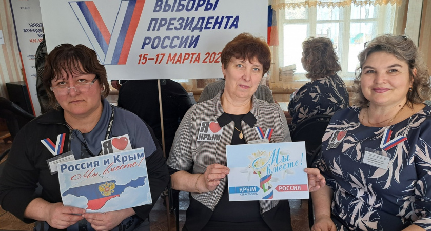 Жители Владимирской области отмечают 10-летие воссоединения Крыма с Россией