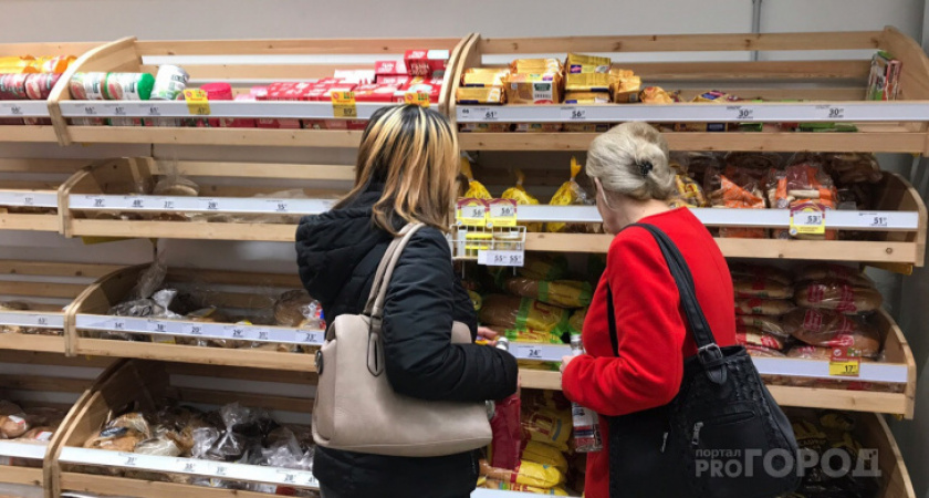 Отличная новость для россиян: в правительстве поддержали законы о бесплатной раздаче продуктов