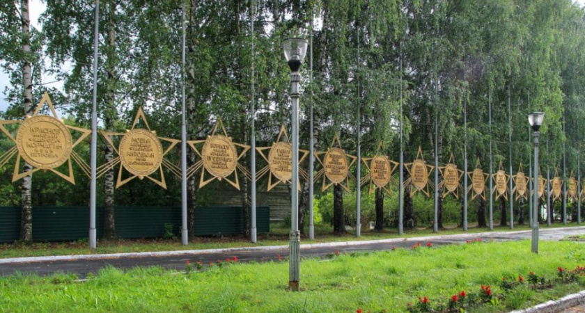 Жители Владимирской области отмечают 90-летие с даты учреждения звания Героя Советского Союза