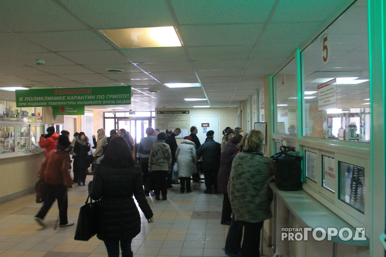 Владимирцам предлагают принять участие в развитии здравоохранения региона