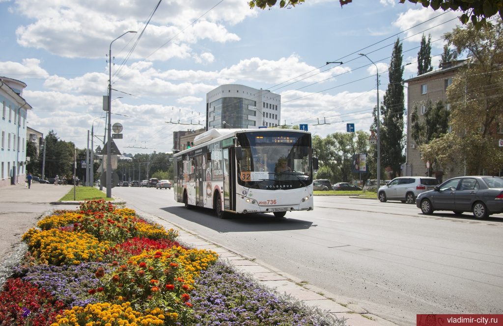 Во Владимире 5 и 6 мая будет изменено движение транспорта по городу