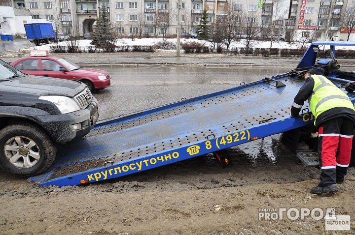 Во Владимирской области установлены тарифы на эвакуацию автомобилей