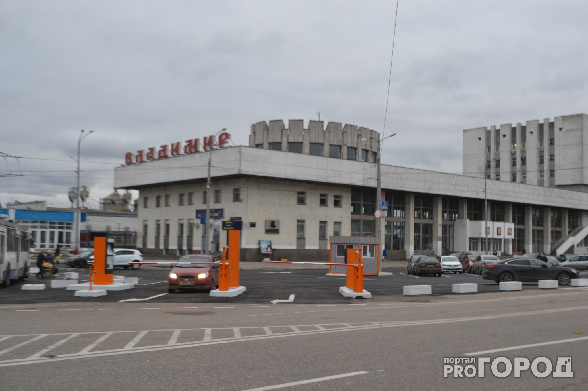 На новую парковку у владимирского вокзала не хотели пускать "Реанимацию"