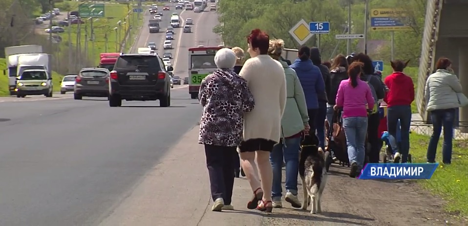 Владимирские мамы с колясками перекрыли федеральную трассу