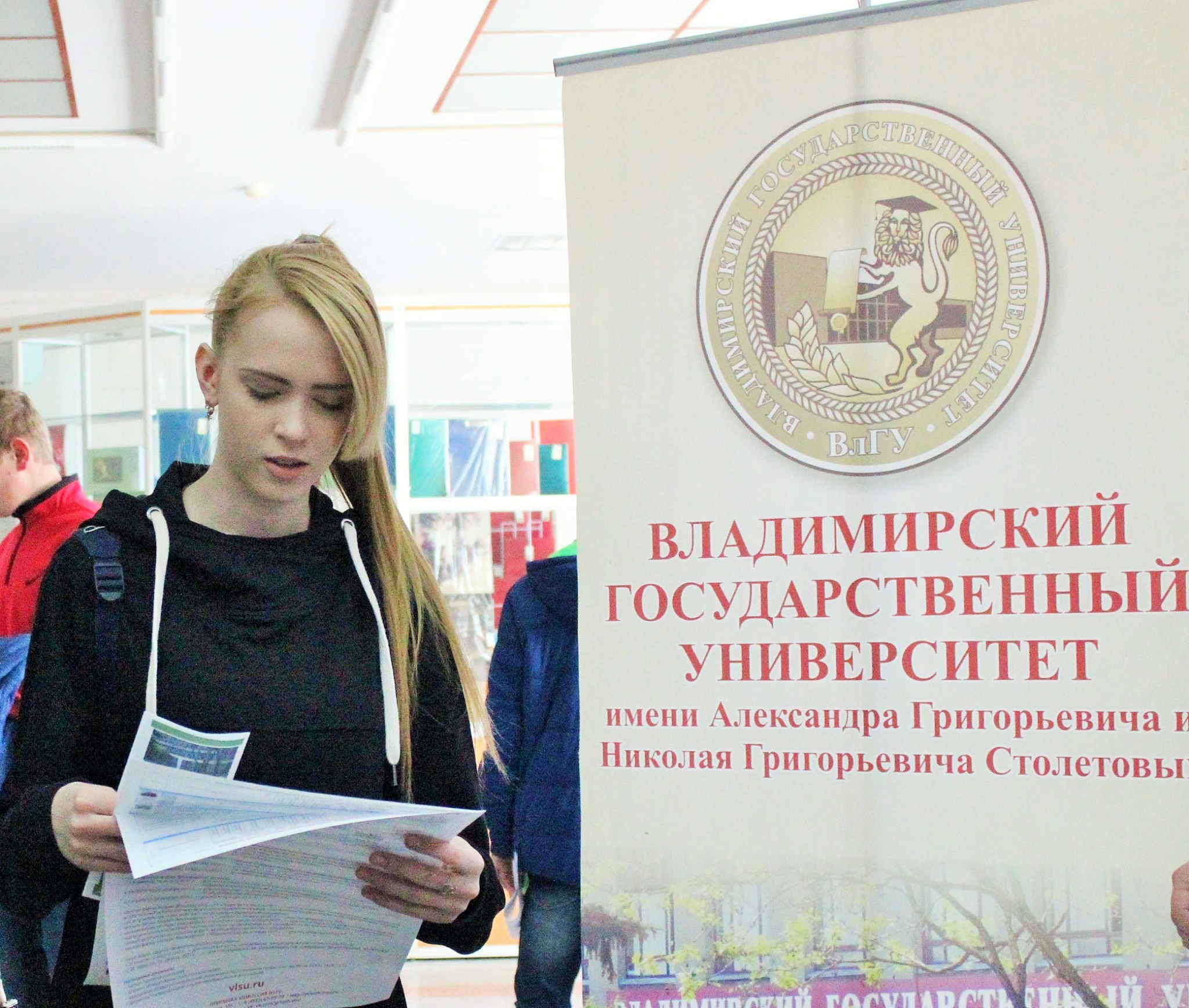 Руководство ВлГУ повысило стипендию для "особенных" студентов до 15 000 руб