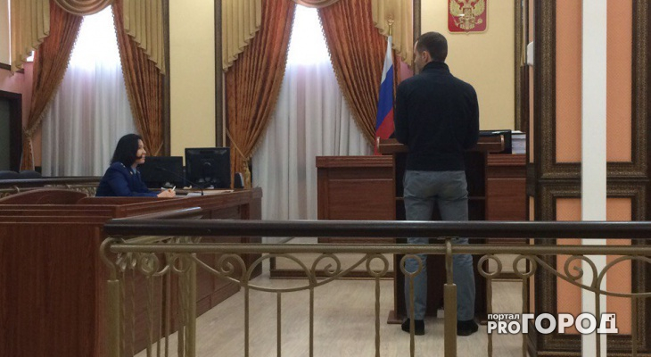 Мужчине, который планировал похищение Сахарова, могут дать 10 лет