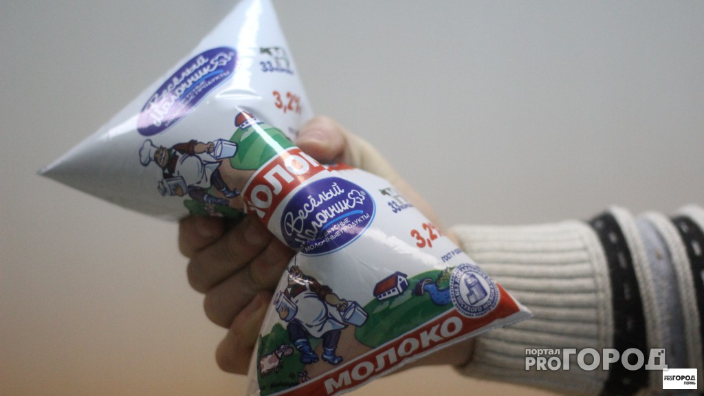 Владимирцы просят губернатора создать детскую молочную кухню