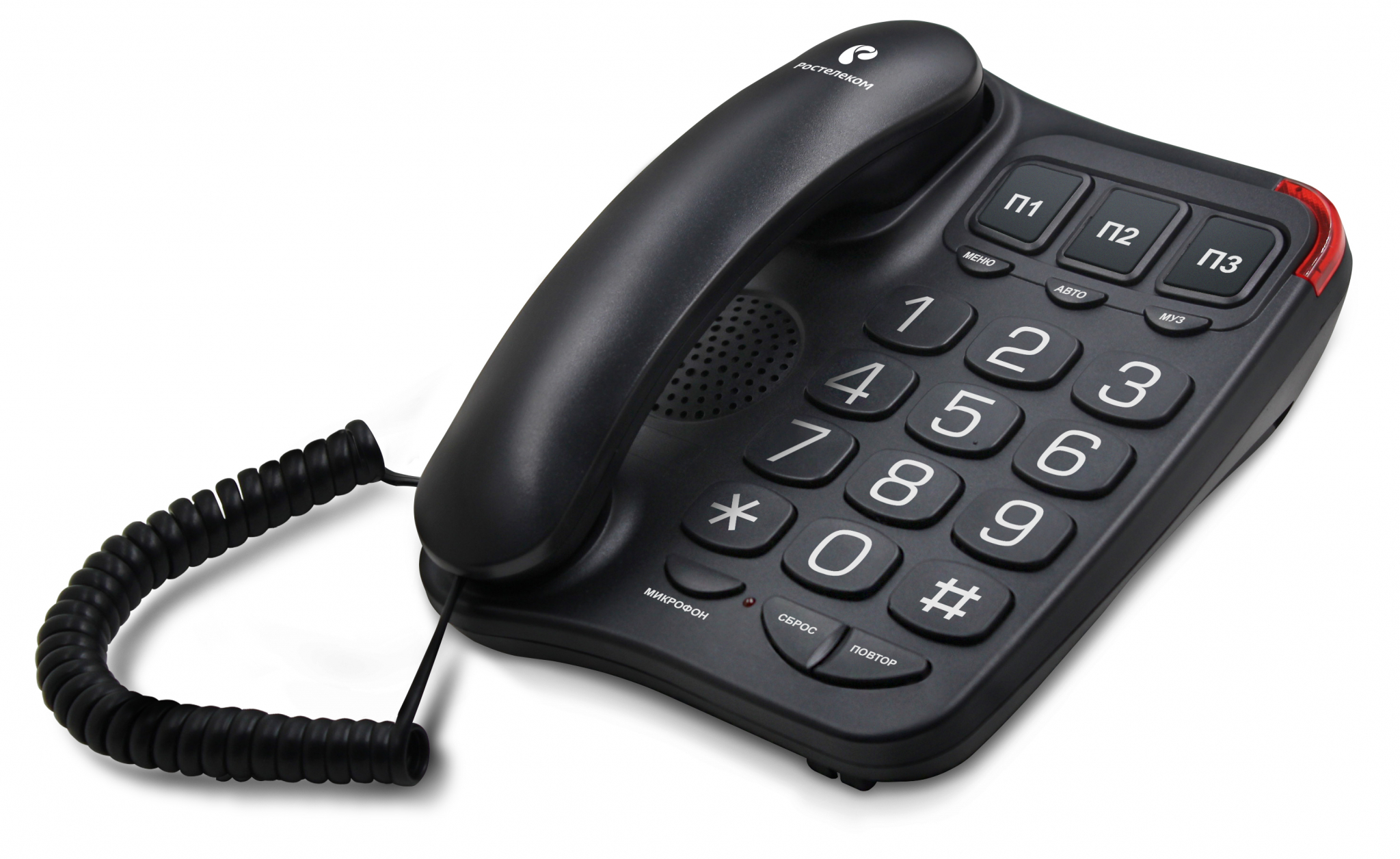 Фирменный домашний телефон от «Ростелеком» с безлимитными тарифными планами