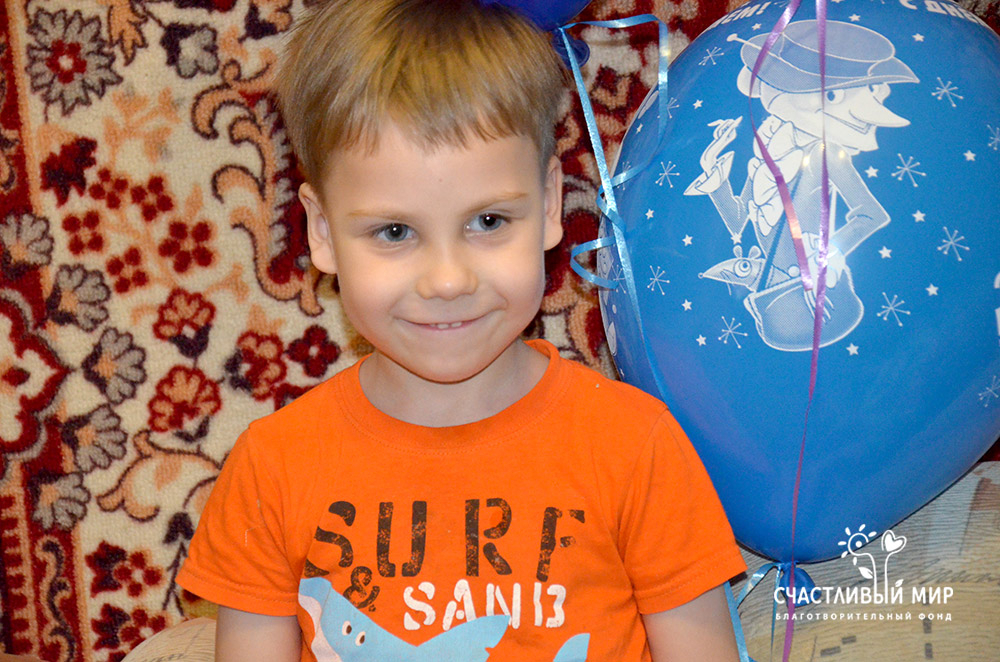 Малышу Максиму из Коврова нужна помощь в лечении