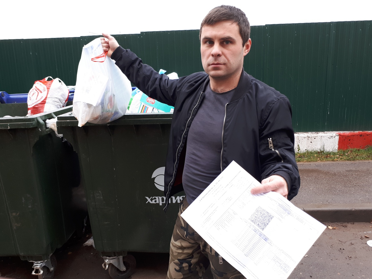 Владимирцы заплатят за мусор по 118 рублей с человека