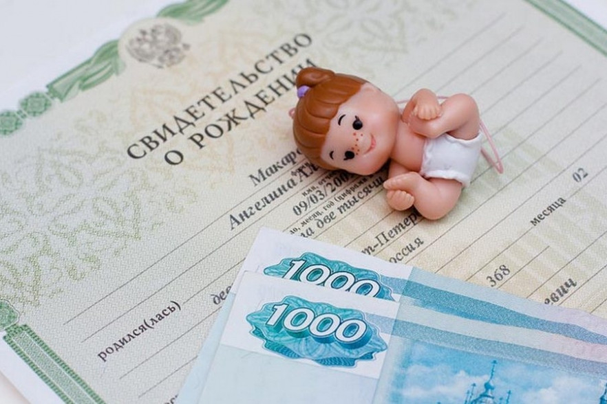 Во Владимире платить пособие на ребенка будут до трех лет