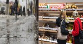 Новости дня: во Владимире погода ухудшится, а продукты могут подешеветь