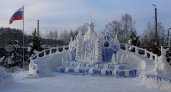 В учреждениях УФСИН Владимирской области прошел конкурс необычных снежных фигур