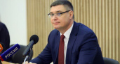 Губернатор Александр Авдеев проведет пресс-конференцию в "широком формате"
