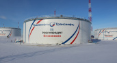 «Транснефть-Верхняя Волга» ввела в эксплуатацию резервуар для авиационного топлива