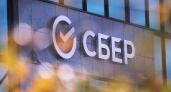Объем рублевых средств физлиц в Сбербанке в 2023 году превысит 20 трлн рублей