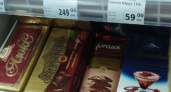 Не сладость, а гадость: владимирцам назвали марки шоколада, являющиеся подделкой
