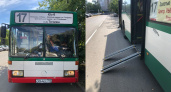 Прокуратура во Владимире добилась адаптации автобусов на маршруте №17 для инвалидов