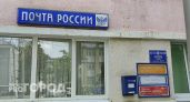В Камешковском районе экс-начальница почтового отделения похитила более 5 миллионов рублей