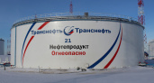 АО «Транснефть-Верхняя Волга» в 2023 году ввело 90 объектов после реконструкции и ремонта