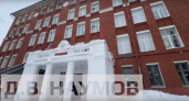 Дмитрий Наумов анонсировал капремонт школы №26 во Владимире