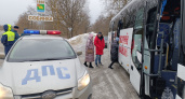 В Собинке эвакуировали более 400 жителей