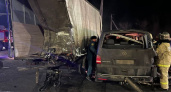 Во Владимирской области 5 человек погибли в ДТП