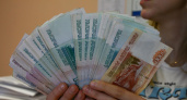 Россиян ждет крупнейшая денежная реформа за последние десятилетия: она изменит жизнь каждого