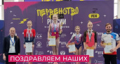 Владимирские гимнасты завоевали еще три медали на Первенстве России в Уфе 