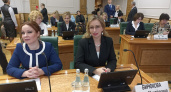Алиса Бирюкова поставила перед Советом Федерации вопрос о туристическом сборе в Суздале