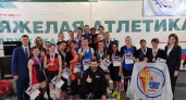 Владимирские тяжелоатлеты завоевали награды чемпионата России 