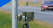 17 передвижных камер во Владимирской области переехали на новые места