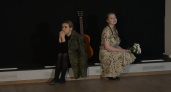 В Штабе «Единой России» студентам показали литературно-музыкальную композицию «Я тебя жду...»