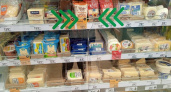 "Даже по акции не покупайте": Роскачество назвало марки сыра, которые стоит избегать