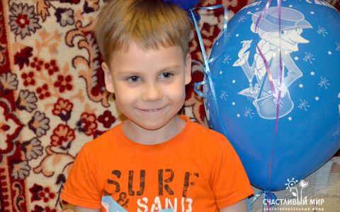 Малышу Максиму из Коврова нужна помощь в лечении