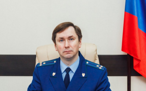 После скандала с обыском у городского прокурора Копытина, назначили нового