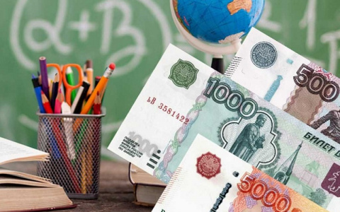 Три владимирские школы получат по 500 тысяч рублей