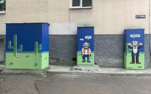 Уличный художник Мишкин сделал новый рисунок взамен закрашенного коммунальщиками