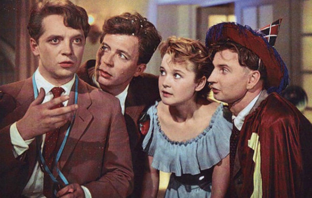 Карнавальная ночь