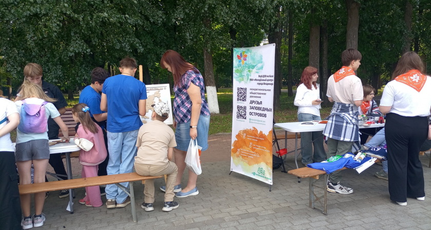 Афиша на 26 сентября: благотворительный концерт в Доме культуры