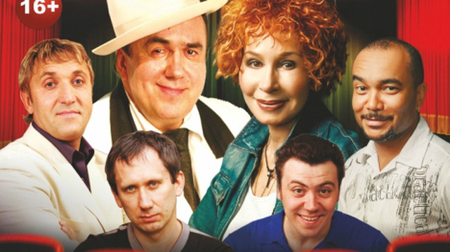 В джазе только девушки