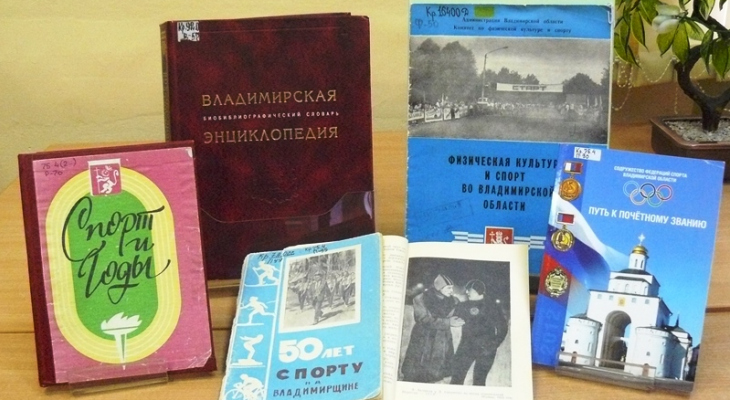 Жаркий лед Дмитрия Сакуненко