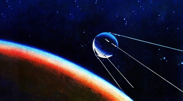 Первый спутник - начало космической эры