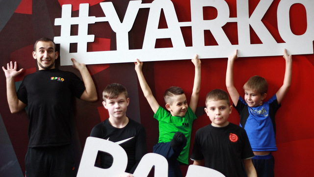 Мир! Май! Батуты!