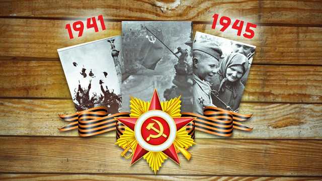 Тот цветущий и поющий яркий май